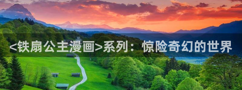 yy漫画无限币在线