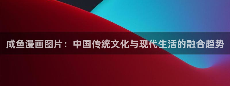 破解版yy漫画