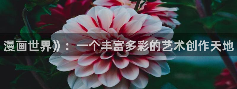 yy漫画韩国漫画大全