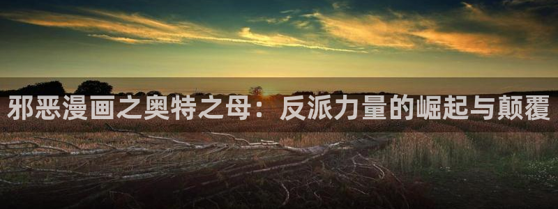 yy漫画免费在线阅读