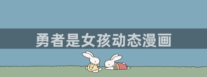 韩国yy漫画在线观看