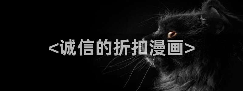 yy漫画在线阅读免费