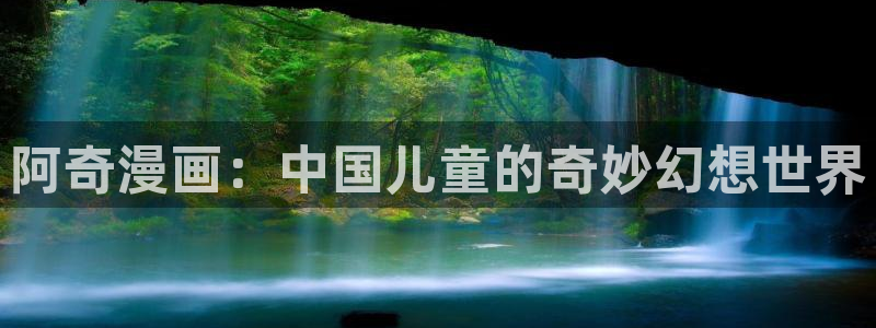 yy漫画免费阅读全集下拉式在线观看