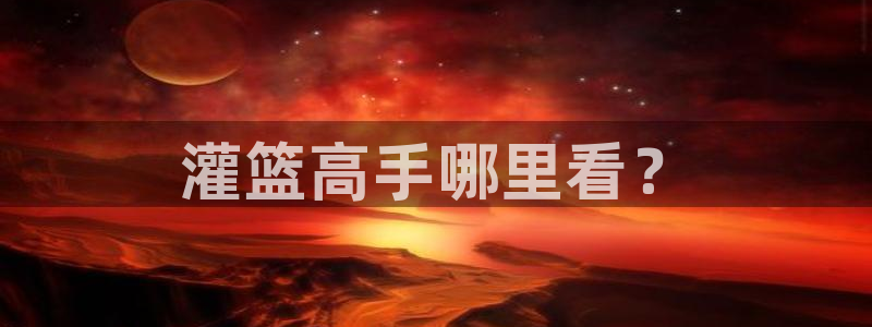 韩国yy漫画在线观看