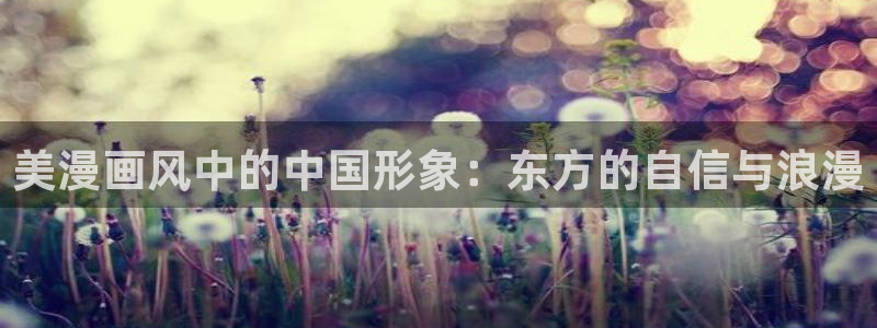 yy漫画在线登录页面首页登录