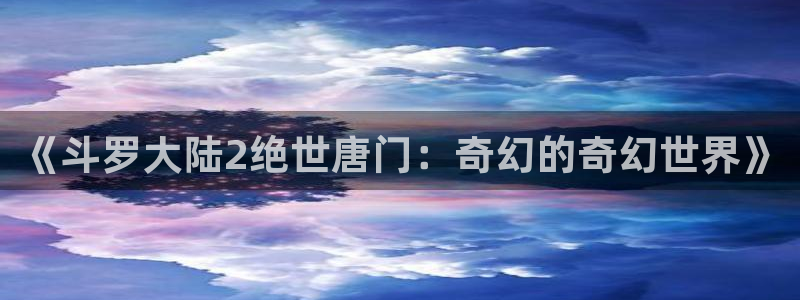 yy漫画网韩版