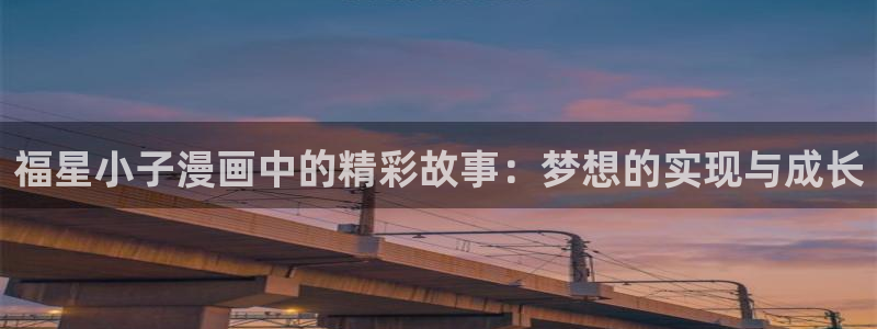在线观看yy漫画