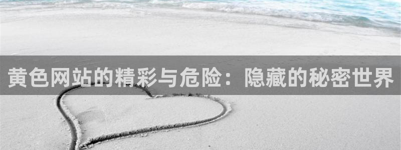 汗汗yy漫画