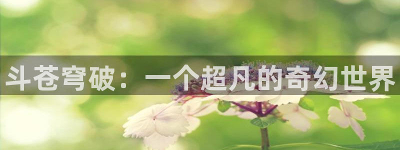 yy漫画网韩版