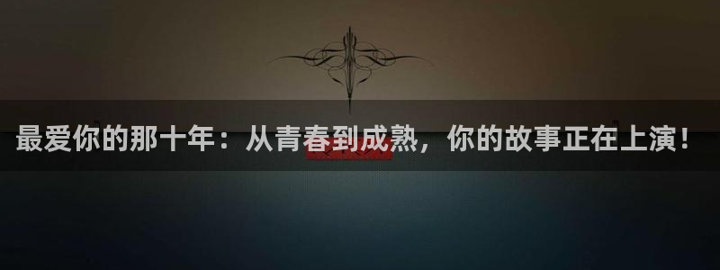 yy漫画免费进入